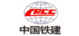中國鐵建